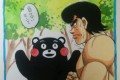 「#くまモン頑張れ絵」漫画家だけでなく一般人にも広がる熊本へのエール