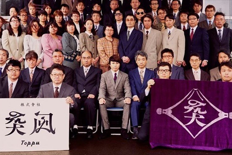 T.M.Revolutionが社長、20周年事業を推進する“株式會社 突風”設立!