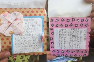 「ご飯やお風呂をありがとう」熊本の子供達から自衛隊へ手紙…“がんばり賞”と記載