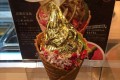 【インパクト大】京都で輝く!!黄金の抹茶ソフトクリームが話題に!!!