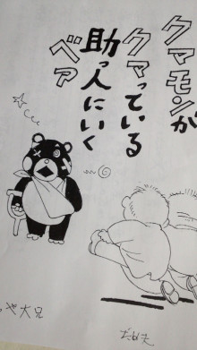 t02200391_0450080013623101076