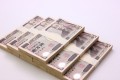 はじめて知った!?「死ぬまで毎年国から350万円支給される」方法が話題に!