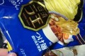 卵とごま油だけでインスタントのラ王が激ウマに!すぐに試せる簡単アレンジが話題!!