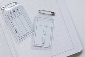 “名前”で呼びかける誘拐犯 「朝霞市少女誘拐事件」を受け、名札への配慮に注目