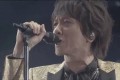 「涙が出た」イエモン15年ぶり全国ツアー 開幕! 1曲目の大規模生中継にファン歓喜!