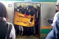 通勤ラッシュ時にドアが閉まらず、開けっ放しで運行する珍事発生【横須賀線】