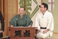 「笑点」6代目司会は“春風亭昇太”「若いし将来が楽しみ」など期待の声多数