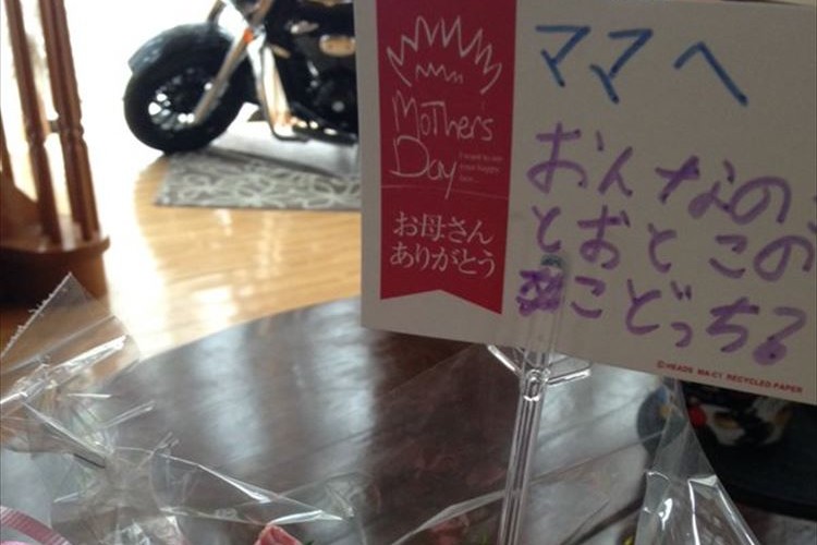 【母の日に何をプレゼントした?】みんなのプレゼントに、ほっこりしたり笑ったり…。