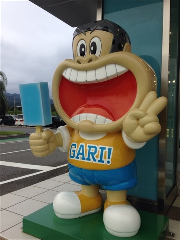 o0480064013409679415_R