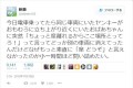 不器用すぎるだけ!?本当は心優しいヤンキーたちのエピソード【10選】