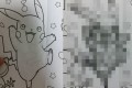 かわいいピカチュウに本気で塗り絵したらこうなった