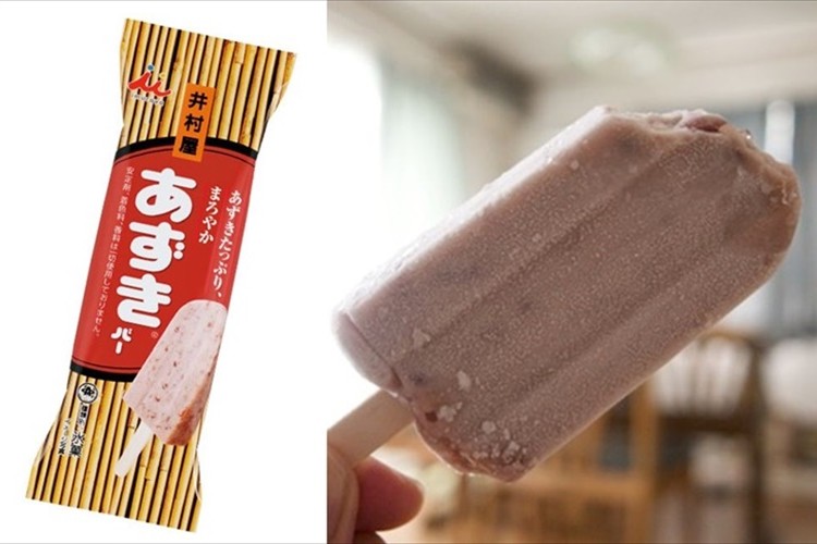 井村屋が大盤振る舞い! 固くて人気の「あずきバー」を15,200本無料配布! 【7月1日】