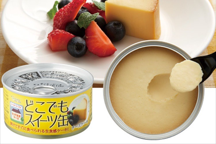 災害時に不足しがちなカロリーをおいしく補給!「どこでもスイーツ缶」が話題に!
