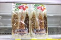 炭水化物のトリプルコラボ! ミニストップの「得盛麺サンド」が斬新だと話題に!