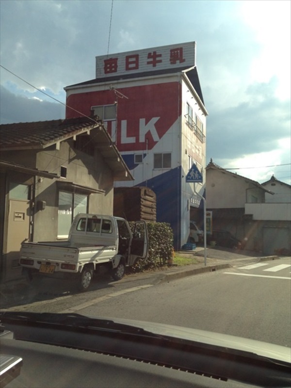 o0480064012073700507_R