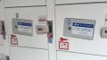 考えたひと天才!コインロッカーにある“サービスとびら”痒いところに手が届くサービス