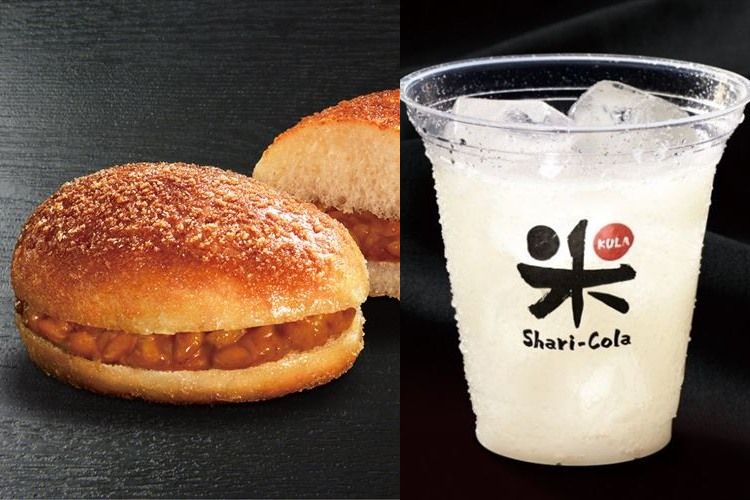 くら寿司よ…遂に『コーラ』や『カレーパン』の開発まで…(笑)シャリを使った衝撃の新商品に期待の声続々
