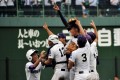 【動画】決まったはずの甲子園行きが幻に…歓喜の直後に判定が覆る→意見が殺到