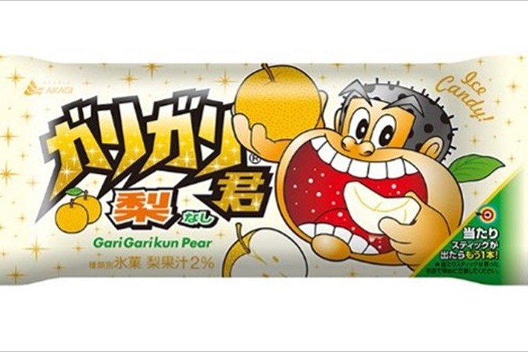 猛暑の相棒はコレでしょ! 「ガリガリ君梨」が7月4日・梨の日の翌日に発売!