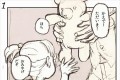 「もう、ぬいぐるみいらないから」と娘 親子の絆を描く漫画の結末に涙があふれる