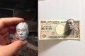 この発想はなかった! 「一万円札専用マグネット」に一目惚れする人が続出中!