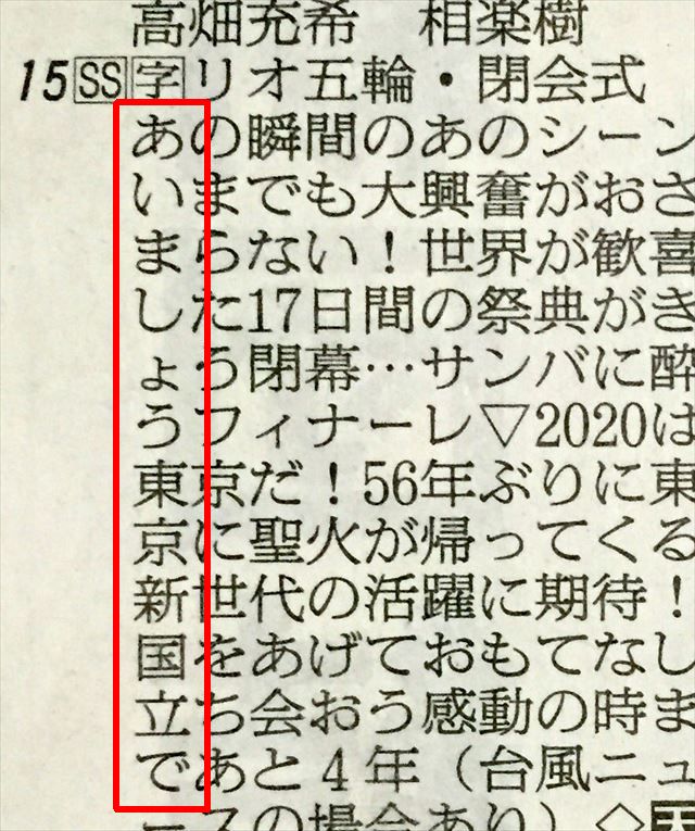 CqaZP_hUIAAHUBd_640_02