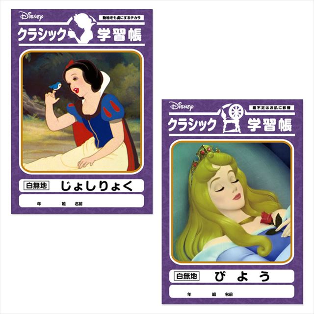 fd_gaku_03