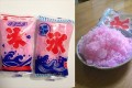 「袋入りかき氷」牛乳や練乳プラスで美味しさ爆発!みんなのアレンジ!