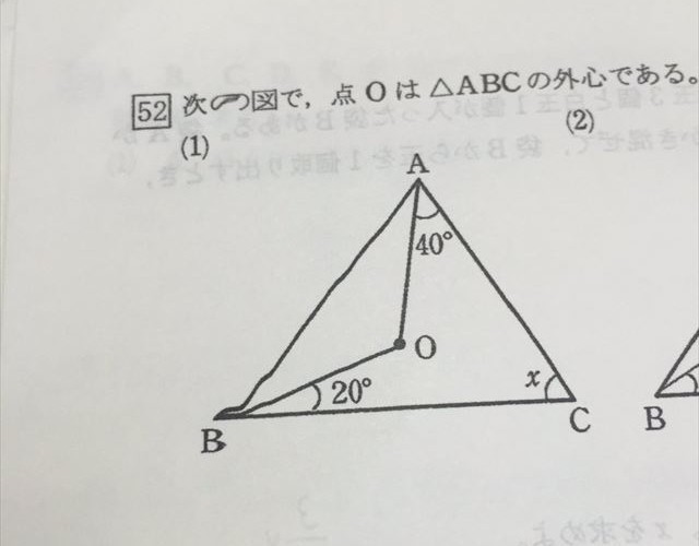 math_640