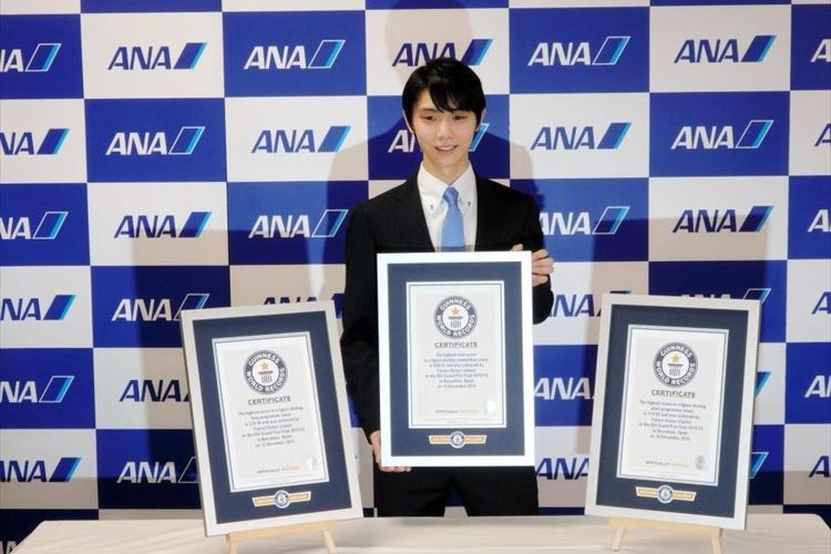 【祝】羽生結弦選手、3つのギネス世界記録に認定!「自分の記録に挑戦し続けていきたい」