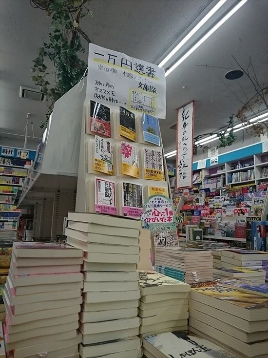 10649939_970715586329526_5345263945903725051_n_R