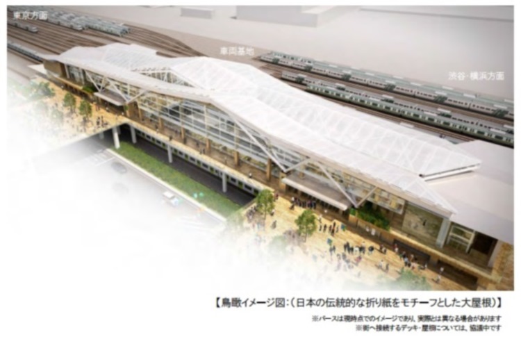 山手線30番目の駅「品川新駅」の概要、20年春開業へJR東日本が公開