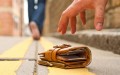 なぜ?“防犯対策”のために財布にキャッシュカードと一緒に暗証番号メモを入れるお爺さんの巧妙な罠