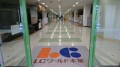岐阜の巨大モール「LCワールド本巣」が生ける廃墟に!?無人玉ねぎ販売だけがそこに...