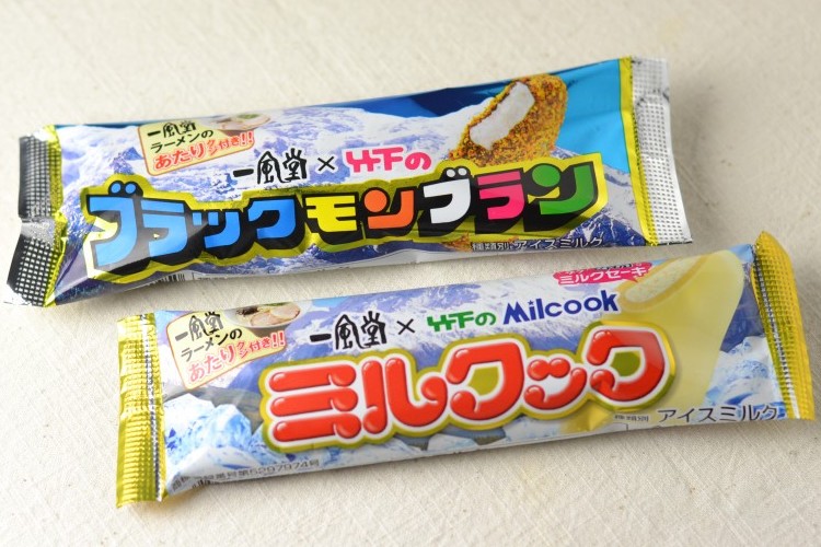 九州人歓喜!「ブラックモンブラン」が全国の一風堂で食べられるぞ!