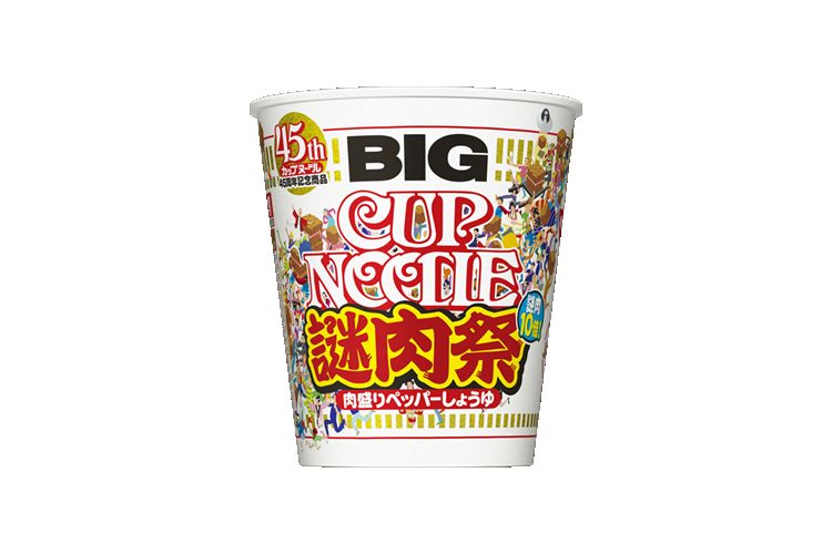 日清食品史上最大の量!?あの"謎肉"が10倍も入ったカップヌードルがくる~!