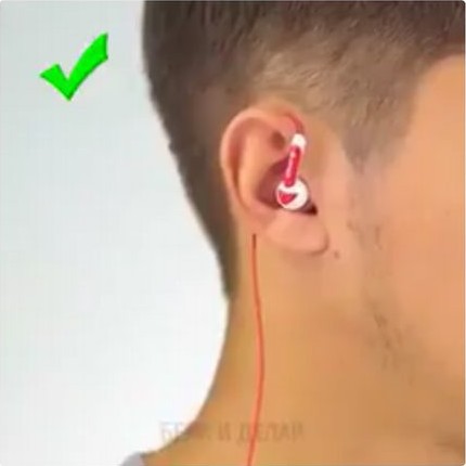 ear02