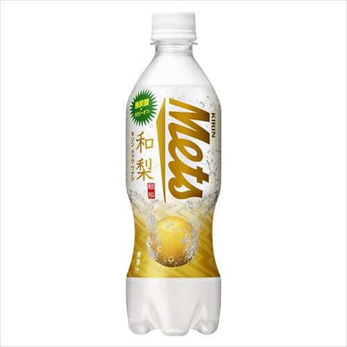 fd_mets_01