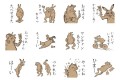 噂のフィギュア『いまどき鳥獣戯画』がLINEスタンプに…シュールな可愛さに即ポチ！