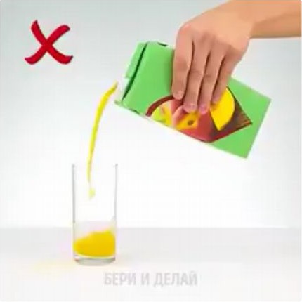 juice01