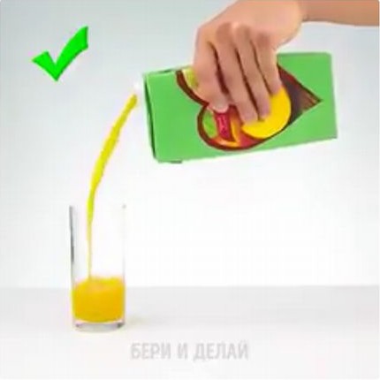 juice02