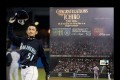 米紙がメジャー史に残る“日本から来た6人の天才”を特集! 取り上げられたのは?