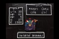 15000本以上の着色した綿棒で再現! ドラクエ1の戦闘画面が凄すぎると話題に!