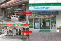 「残してほしい」と惜しむ声 9月1日よりサークルKとサンクスは順次ファミマへ転換