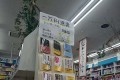 “貴方にオススメの本を一万円分選んでお届け” とある本屋の「一万円選書」が人気!