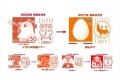2017年は“酉年” 毎年、変化が話題になる年賀状の絵柄が発表! 今回は逆戻り!?