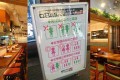 “男性のみの来店はお断り“とある食べ飲み放題イタリアンのお店に様々な意見が…!