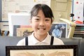 小学5年生の少女が迷子になっていた女児をおんぶして1km歩く 無事に家族のもとへ!