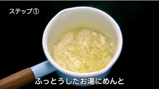 neru07_640