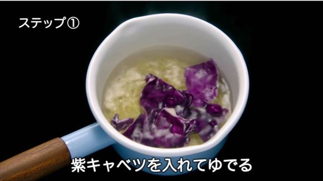 neru08_640